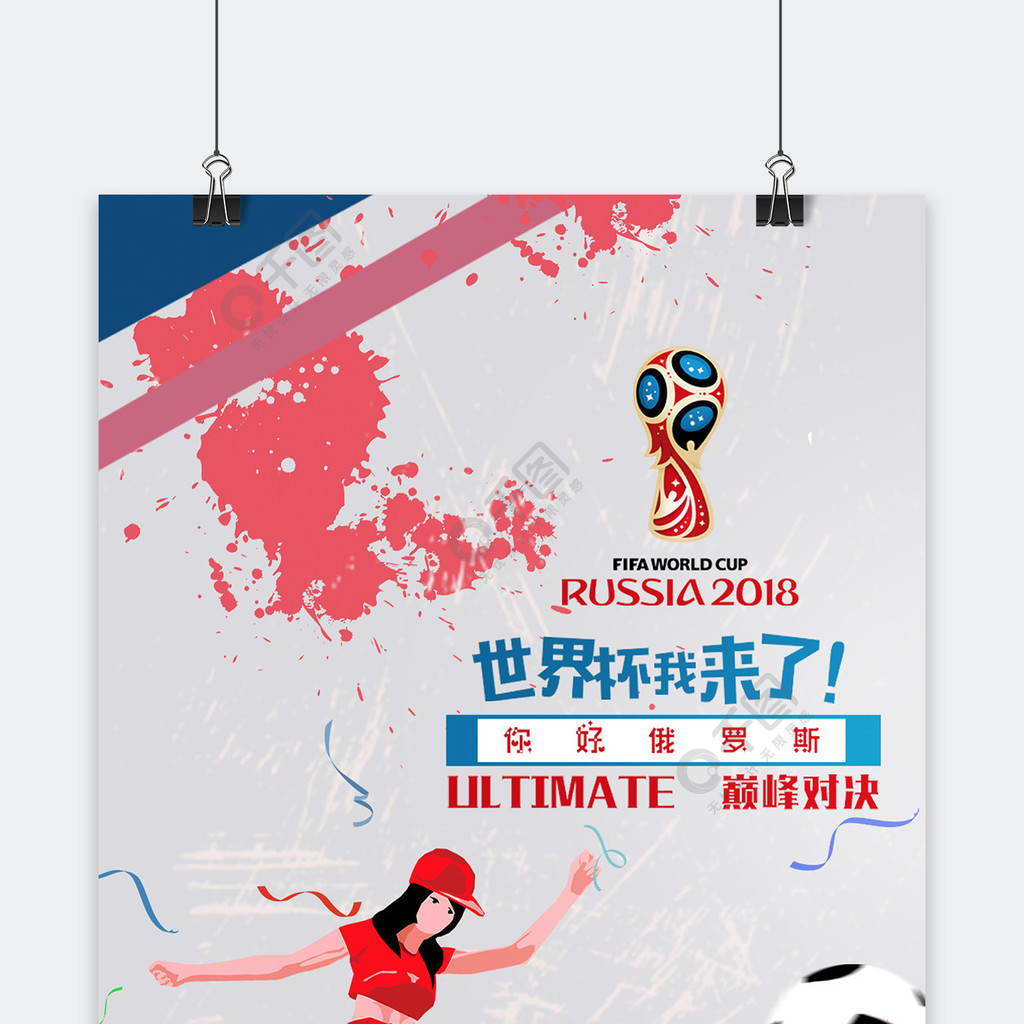 的是尽管面